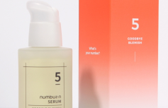 Осветляющая сыворотка с комплексом антиоксидантов Numbuzin No.5 Goodbye Blemish Serum