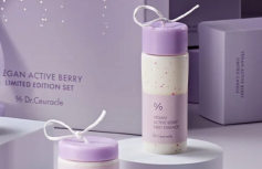 Набор для ухода за кожей с ресвератролом Dr.Ceuracle Vegan Active Berry Limited Edition Set