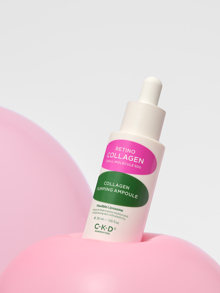 Разглаживающая ампула с коллагеном и ретиналем CKD Retino Collagen Small Molecule 300 Pumping Ampoule