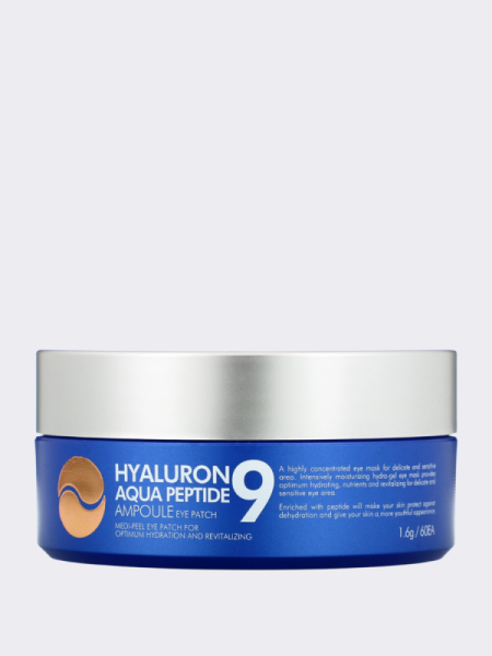 Увлажняющие патчи для век с гиалуроновой кислотой MEDI-PEEL Peptide 9 Hyaluron Aqua Ampoule Eye Patch Увлажняющие патчи для век с гиалуроновой кислотой MEDI-PEEL Peptide 9 Hyaluron Aqua Ampoule Eye Patch