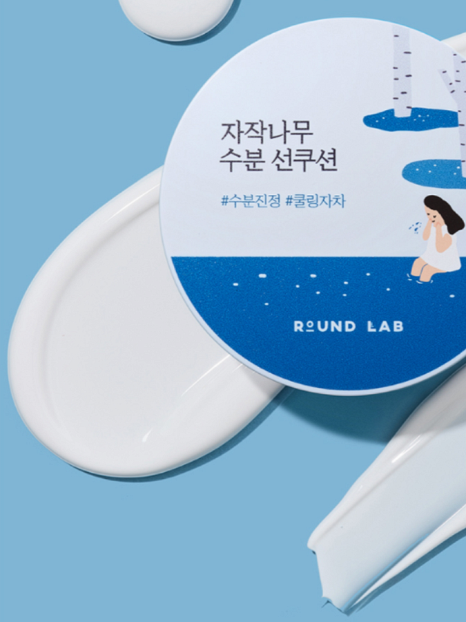 Смягчающее солнцезащитное средство с берёзовым соком Round Lab Birch Juice Moisturizing Sun Cushion SPF50+ PA++++