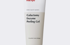 Мягкая энзимная пилинг-скатка с галактомисисом Ma:nyo Factory Galactomy Peeling Gel