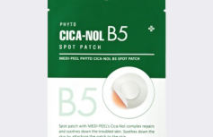 Патчи против воспалений с экстрактом центеллы MEDI-PEEL Phyto CICA-Nol B5 Spot Patch