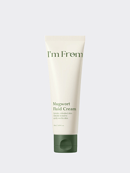 Успокаивающий крем-флюид с экстрактом полыни I'm from Mugwort Fluid Cream