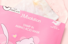Укрепляющая тканевая маска с аминокислотами JMSolution Stamp In Amino Acid Mask