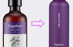 Успокаивающий тонер для лица с экстрактом баклажана (ребрендинг) Papa Recipe Eggplant Clearing Skin