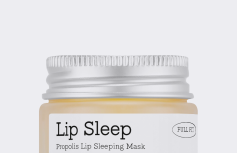 Смягчающая ночная маска для губ с мёдом COSRX Full Fit Propolis Lip Sleeping Mask