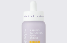 Укрепляющая сыворотка с бакучиолом и ПДРН VVBETTER Firming Bakuchiol PDRN Serum