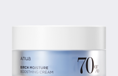 Увлажняющий крем для лица с берёзовым соком ANUA Birch 70% Moisture Boosting Cream