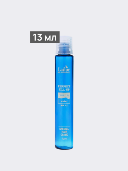 Филлер для восстановления волос La’dor Perfect Hair Fill-Up