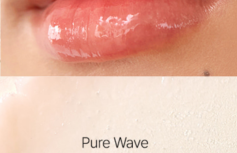 Питательный прозрачный бальзам с эффектом объёмных губ  ShaiShaiShai Sun Kissed Plumping Lip Balm 01 Pure Wave