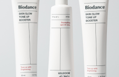 Витаминный осветляющий крем-база для лица Biodance Skin Glow Tone Up Booster