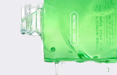 Успокаивающий тонер для лица с экстрактом центеллы MAXI VT Cica Skin