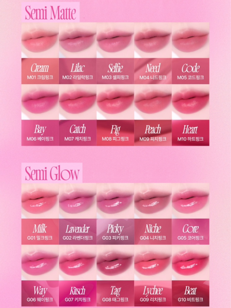 Стойкий тинт для губ с полусияющим финишем fwee Pink Obsession Stay-fit Lip Tint G07 Kitsh Pink Стойкий тинт для губ с полусияющим финишем fwee Pink Obsession Stay-fit Lip Tint G07 Kitsh Pink