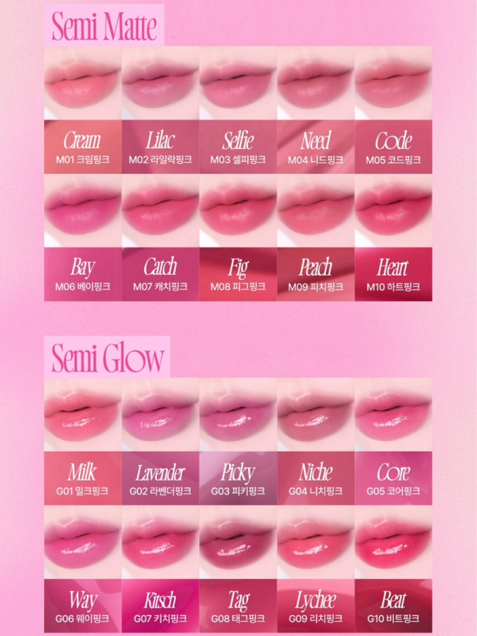 Стойкий тинт для губ с полусияющим финишем fwee Pink Obsession Stay-fit Lip Tint G02 Lavender Pink
