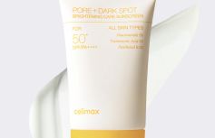Осветляющий солнцезащитный крем для лица с ниацинамидом Celimax Pore+Dark Spot Brightening Sun Cream SPF50+PA++++