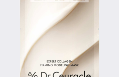 Разглаживающая альгинатная маска с коллагеном Dr.Ceuracle Expert Collagen Firming Modeling Pack