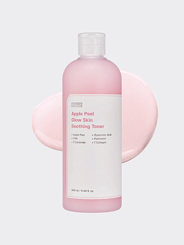 Тонер с экстрактом яблока для сияния кожи Sungboon Editor Apple Peel Glow Skin Soothing Toner