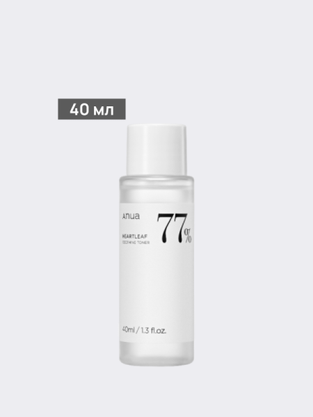 Успокаивающий тонер для лица с экстрактом хауттюйнии ANUA Heartleaf 77% Soothing Toner