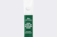 Выравнивающая тон ночная маска с центеллой VT Cica Tone-Up Sleeping Mask