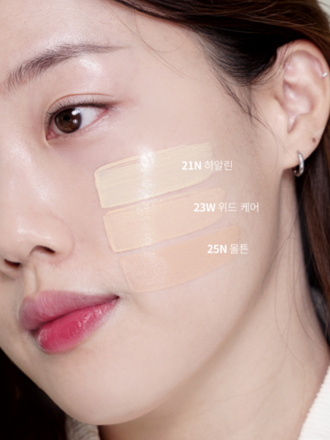 Тональное средство с влажным финишем UNLEASHIA Don't Touch Glass Pink Cushion #25N Molten