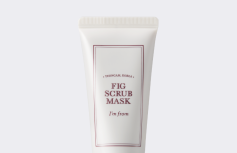 МИНИ Маска-скраб с инжиром I'm from Fig Scrub Mask