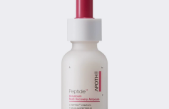 Восстанавливающая пептидная ампула для лица APOTHE Peptide 11 Botulinum Multi Recovery Ampoule
