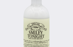 Питательная эмульсия с улиточным муцином Graymelin Smiley Tonight Snail Nutry Emulsion