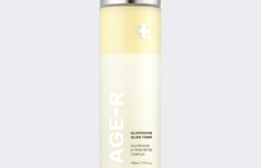 Двухфазный осветляющий тонер с глутатионом Medicube AGE-R Glutathione Glow Toner