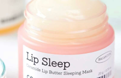 Питательная ночная маска-баттер для губ с керамидами COSRX Balancium Ceramide Lip Butter Sleeping Mask