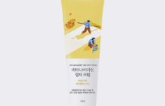 Осветляющий крем для лица с ниацинамидом Round Lab Vita Niacinamide Dark Spot Cream