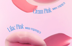 Стойкий тинт для губ с полуматовым финишем fwee Pink Obsession Stay-fit Lip Tint M02 Lilac Pink