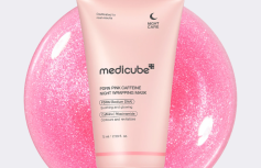 Тонизирующая ночная маска-плёнка с ПДРН и кофеином Medicube PDRN Pink Caffeine Night Wrapping Mask