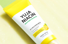 Осветляющий пилинг-гель с экстрактом юдзу Some By Mi Yuja Niacin Brightening Peeling Gel