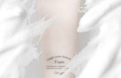 Очищающая пенка для умывания с экстрактом имбиря DEEOM Ginger Pure Cleansing Foam