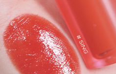 Глянцевый тинт для губ HOLIKA HOLIKA Heart Crush Glow Tint Air 14 Sing