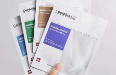 Увлажняющая тканевая маска с гиалуроновой кислотой Centellian24 Madeca Lab Mask Water Hydrating