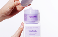 Успокаивающий восстанавливающий крем с азуленом MEDI-PEEL Azulene Water Calming Cream