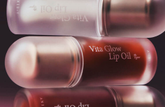 Глянцевое масло для губ AXIS-Y Vita Glow Lip Oil Cozy Fig