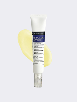 Обновляющая ампульная сыворотка с ретиналем и экстрактом центеллы Derma Factory Retinal Cica Ampoule