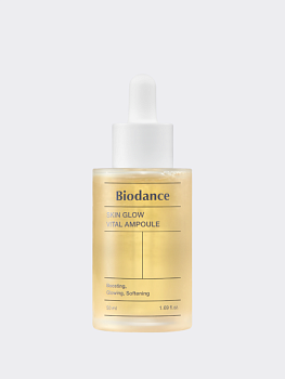 Витаминная ампульная сыворотка для сияния кожи Biodance Skin Glow Vital Ampoule