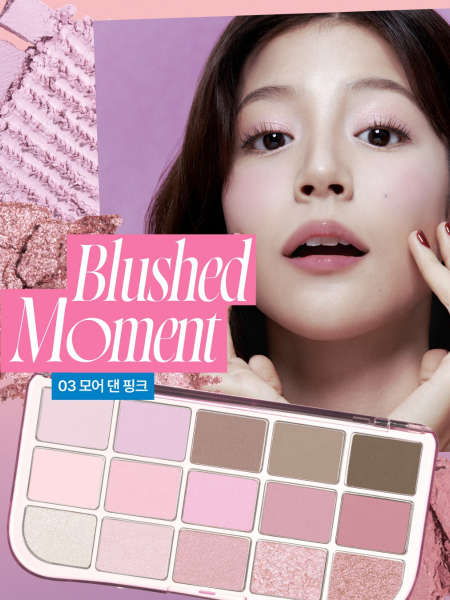 Палетка теней для век fwee More Mood Eyeshadow Palette 03 More Than Pink Палетка теней для век fwee More Mood Eyeshadow Palette 03 More Than Pink