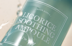 Успокаивающая ампульная сыворотка для лица с экстрактом солодки I'm From Licorice Soothing Ampoule