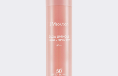 Солнцезащитный спрей JMsolution Glow Luminous Flower Sun Spray SPF50+ PA++++