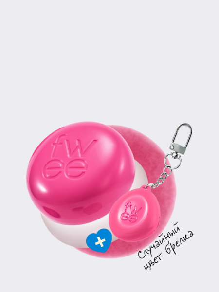 Набор: оттеночное суфле + брелок fwee Lip&Cheek Blurry Pudding Pot Keyring Set PK04 Crush