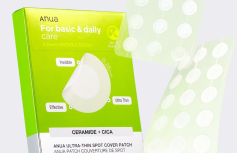 Патчи против воспалений ANUA Ultra Thin Spot Cover Patch 75EA