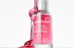 Укрепляющая сыворотка-желе с коллагеном и ПДРН для сияния кожи Medicube PDRN Pink Collagen Glow Jelly Serum