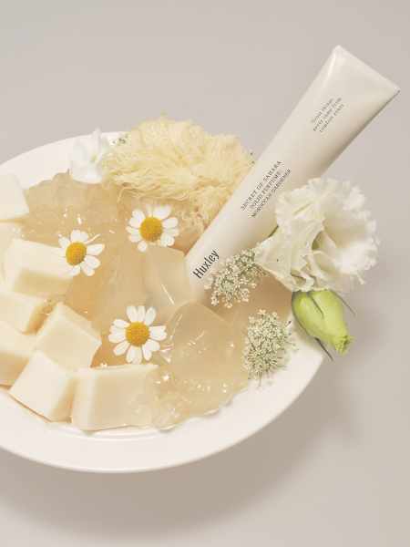 Твёрдый парфюм с ароматом марокканского сада Huxley Solid Perfume Moroccan Gardener