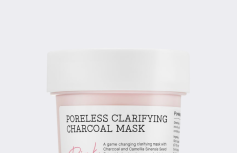 Очищающая маска с углем и каолином Cosrx Poreless Clarifying Charcoal Mask Pink