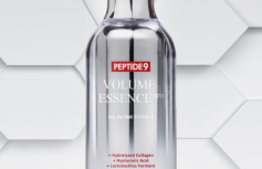 Пептидная разглаживающая эссенция MEDI-PEEL Peptide 9 Volume Essence PRO